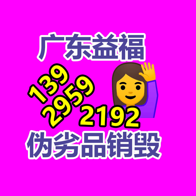 广州GDYF资料销毁公司：高途CEO回复在线人数跌超9成 真正的高手是要有恒心