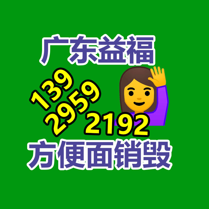 广州GDYF资料销毁公司：家里这3样“老物件”别扔了！回收价已经升值了，看看