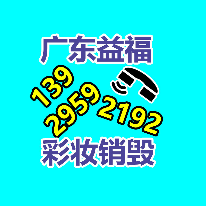 广州资料销毁公司：商量老字画需不需要装裱保存？