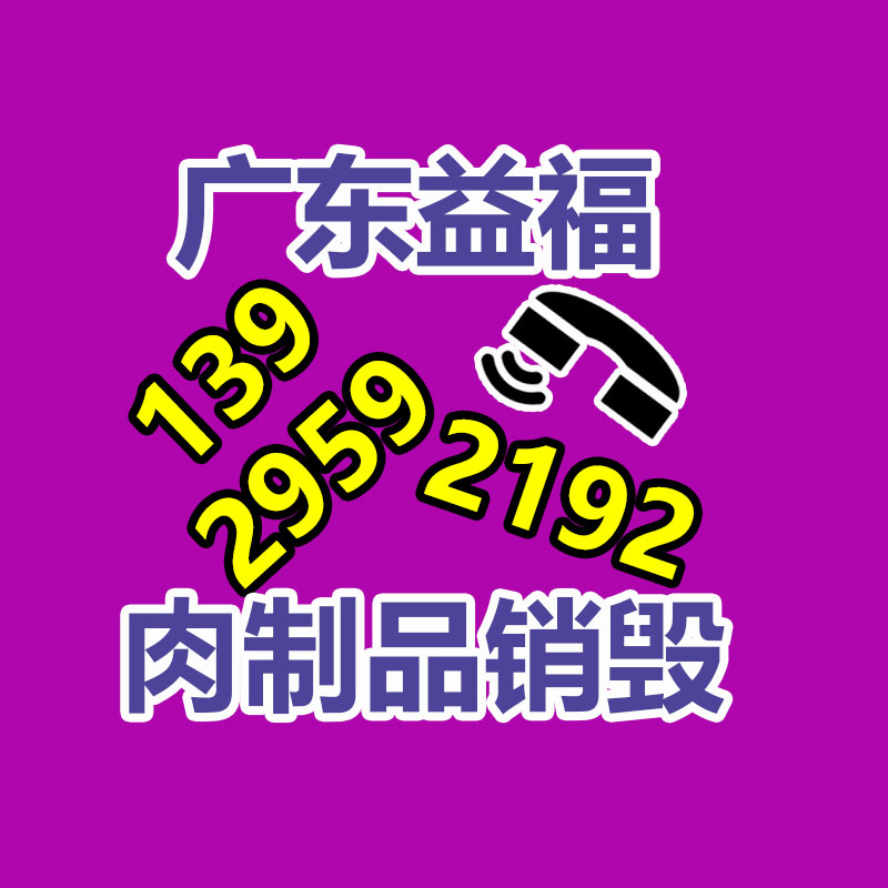 广州GDYF资料销毁公司：“二手车商以个人名义出售二手车被限”新政施行，对