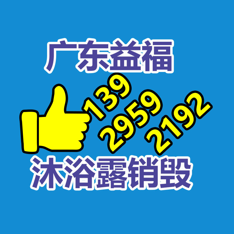 广州资料销毁公司：西凤老酒的收藏价值有哪些
