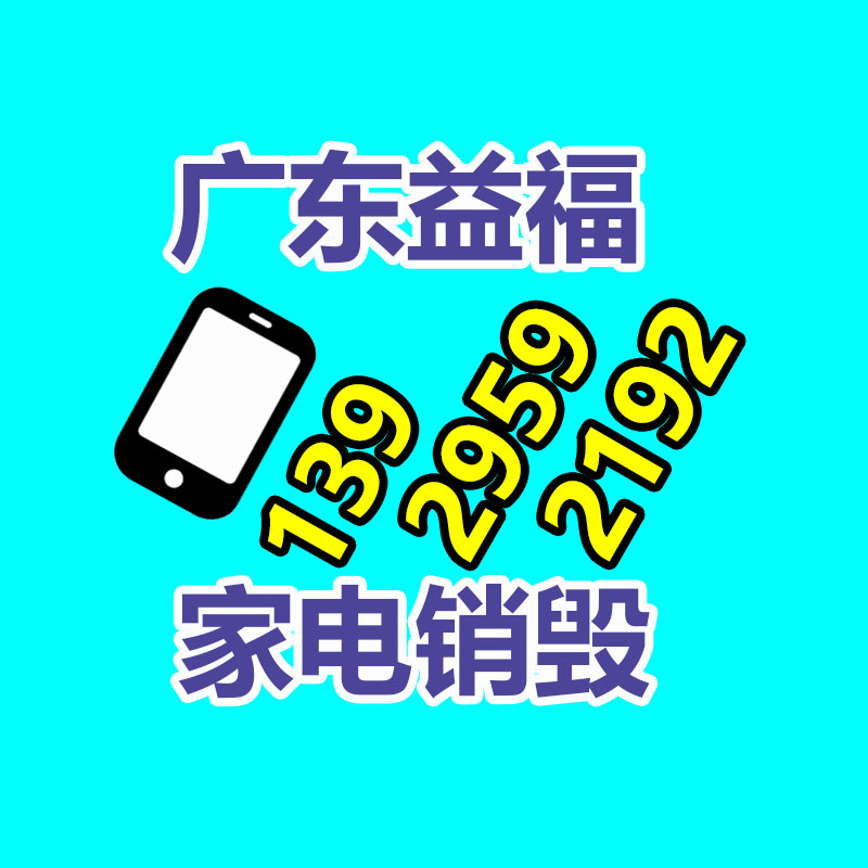 广州GDYF资料销毁公司：废旧汽车回收，居然如此利国利民