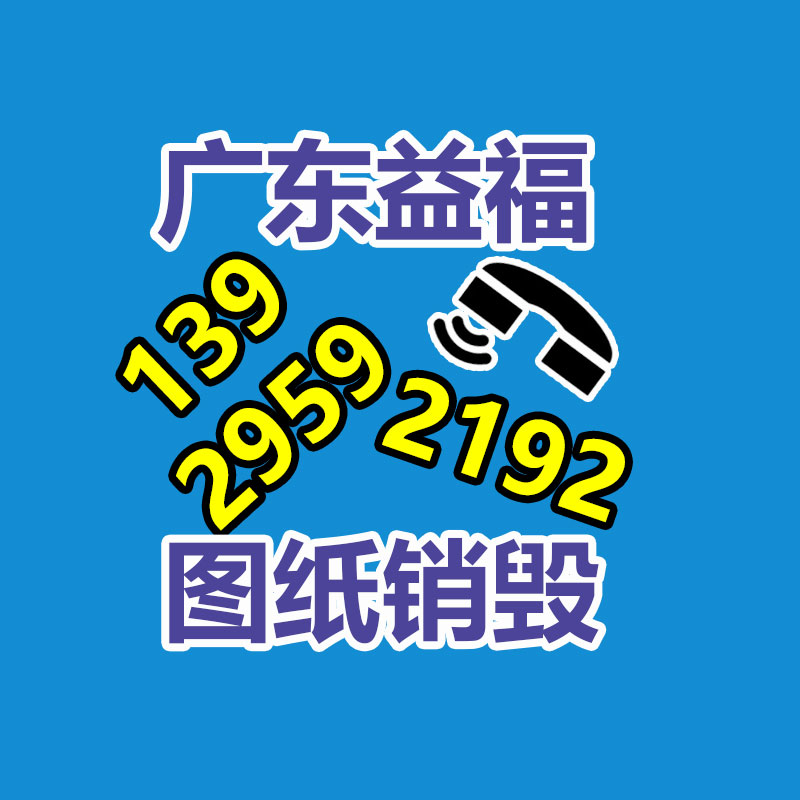 广州资料销毁公司：交流爆剧操盘手刘羽砚短剧凭什么让2亿人花钱观看？