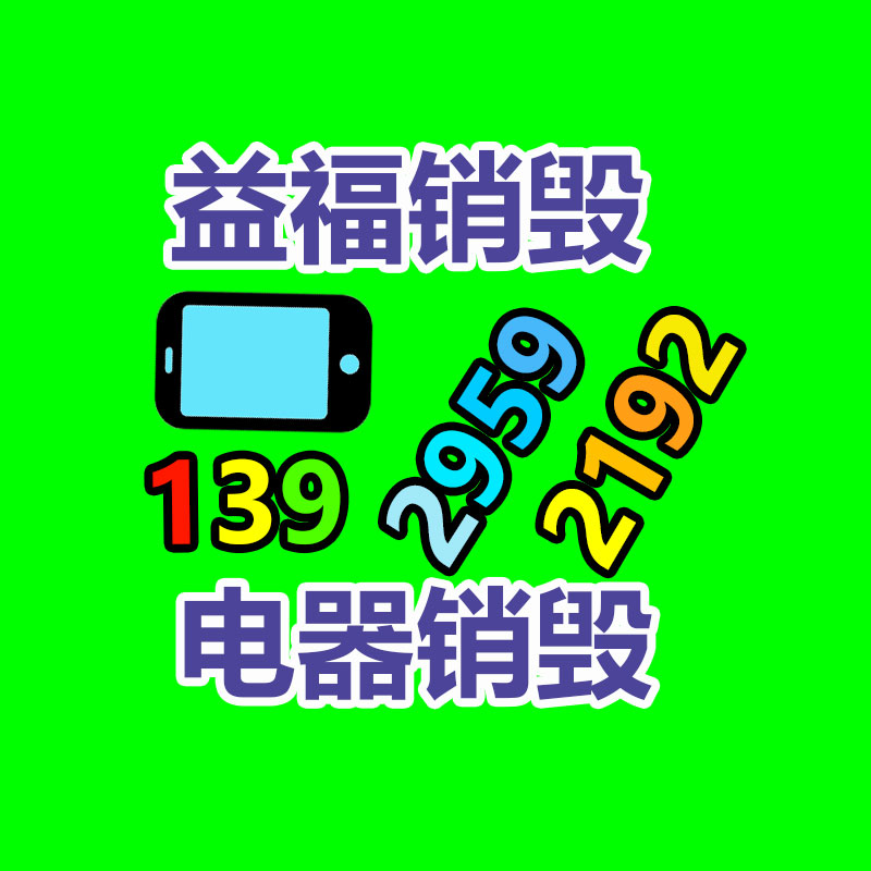 广州资料销毁公司：潘雨润自曝纳税近亿元，美妆主播到底有多赚钱？