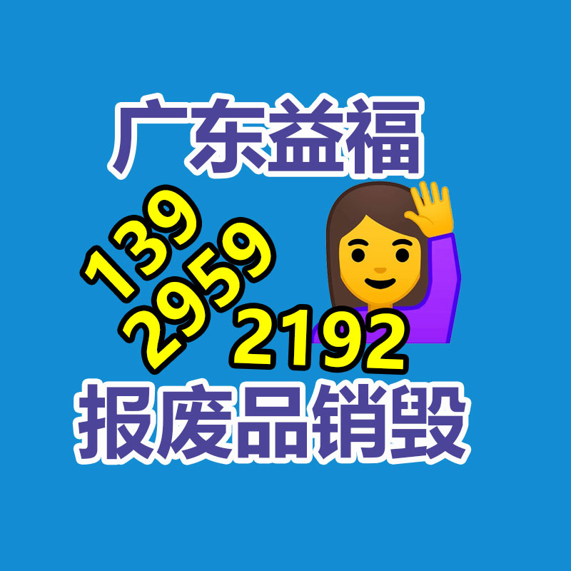 广州资料销毁公司：连接深中通道！深圳兑现首例钢箱梁转体施工估计6月通车
