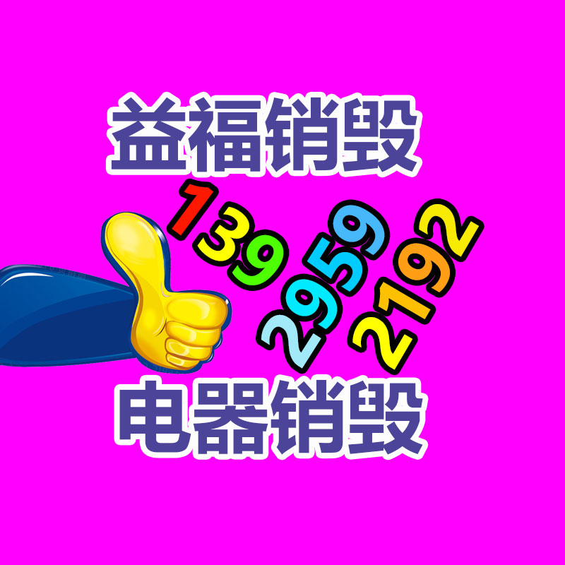 将来，塑料工业有哪些超市值得关注？