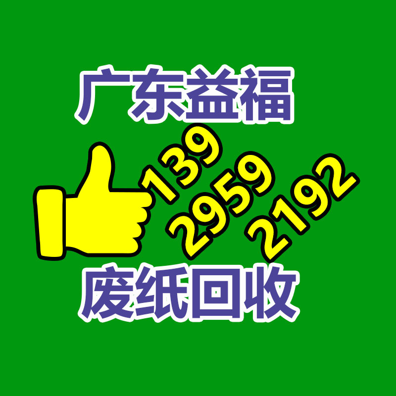 广州GDYF资料销毁公司：新加坡打算将人工智能人才数量补充两倍 达1.5万人