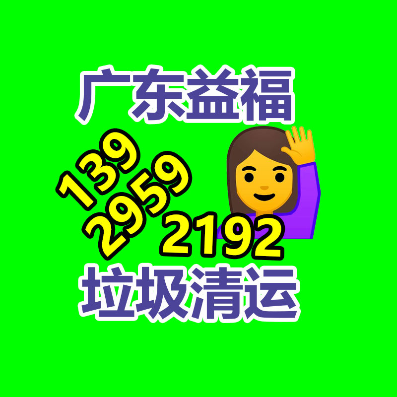 广州资料销毁公司：笔墨纸砚收藏之埃及的笔墨纸砚有何特点，与华夏有啥不同